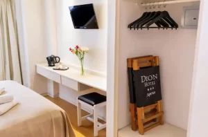 Hotel Dion armario