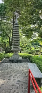 Jardín Japonés
